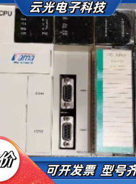 P0-PWS10-B D3-XAC20 I5-HLL10 I议价