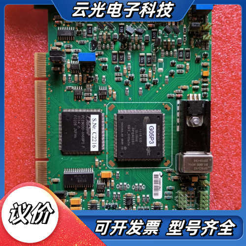 BME_G02p激光延时控制卡，卡身表面背面都有受损具体看图议价