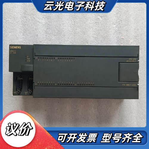 216-2BD21-0XB0，CPU226，AC/议价