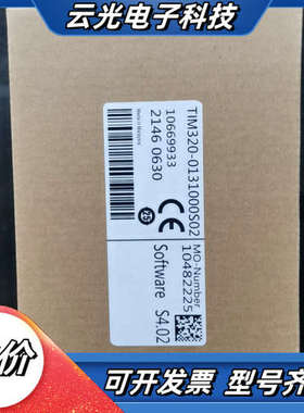 德国SICK传感器TIM320-0131000S02全新未使议价