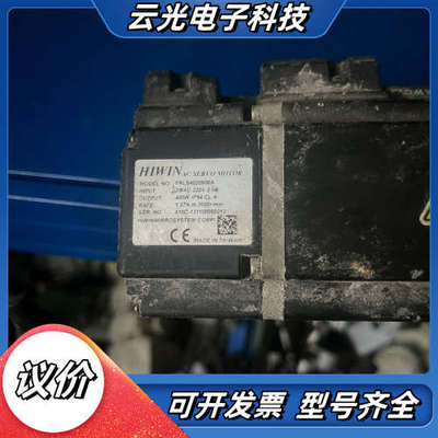 台湾上银伺服电机FRLS4020506A，正品，成色如图议价