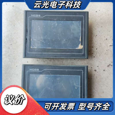 昆仑通泰触摸屏TPC7012EI ，成色实拍，功能正议价