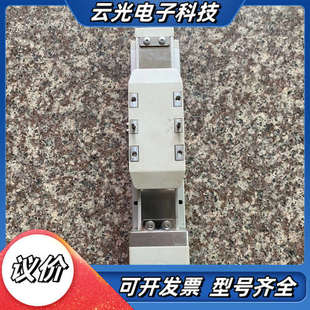 有效行程50 50L 丝杆导程5议价 直线丝杆滑台模组G5