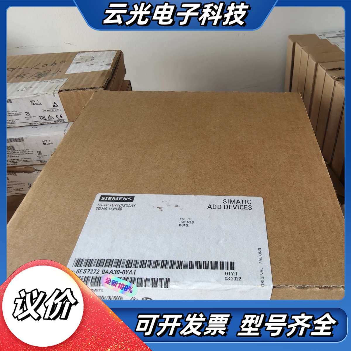 6ES7972-0AA30-0YA1全新原装正品议价