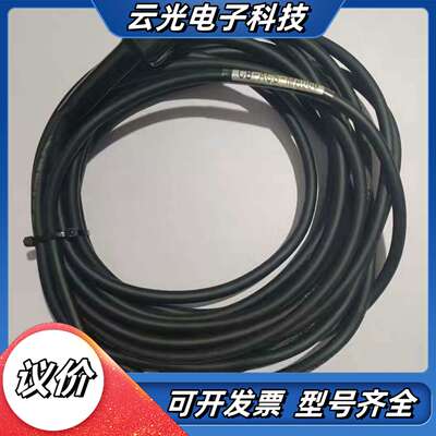 IAI电缸原装连接线 柔性电缆艾卫艾 电缸电缆线议价CB-A议价