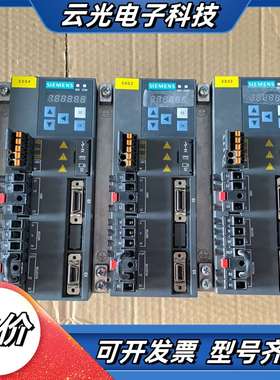 伺服驱动器 6SL3210-5FB10-8UF0 现货议价
