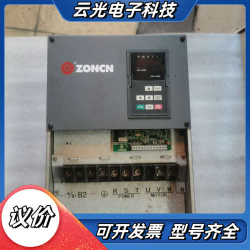 众辰变频器，Z2400T-37GY，380V，37KW变频器议价