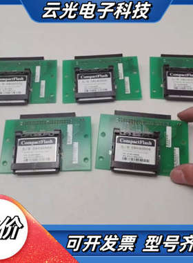 CompactFlash CF存储卡，制造，型号AP-C议价