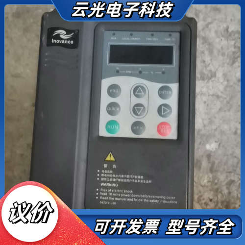 原装MD320NT1.5GB拍摄成色如图 1.议价