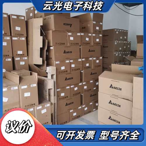 DTK4848R01  台达温控议价