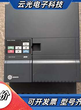 众辰变频器15KW Z2400-15GY 成色漂亮 议价