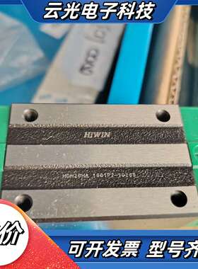 H20HA 1901P2-10200议价