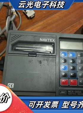 JRC NCR-300A船用NAVTEX接机，议价