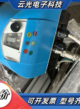 SICK西克LMS500-20000 2D激光雷达传感器，全议价