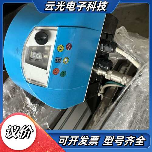 SICK西克LMS500-20000 2D激光雷达传感器，全议价