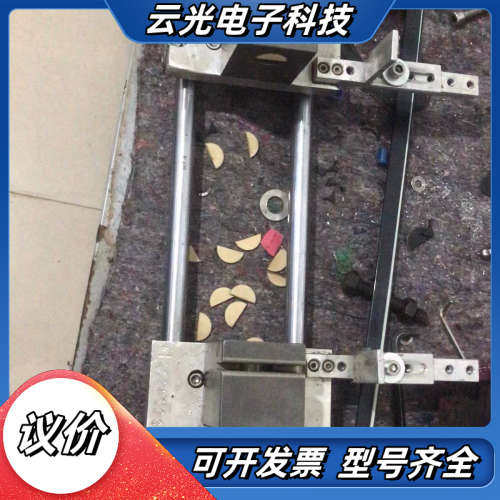 纸盒指甲扣打孔机，四气缸加强款，专门针对特厚纸超厚纸，胶粘特