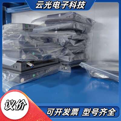 威纶触摸屏TK8071iP，原装，功能完好。议价