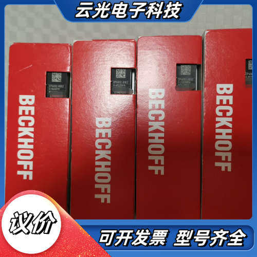 2022年Beckhoff模块  型号EP6002-0002议价