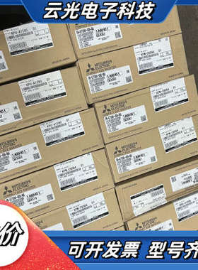 全新变频器E710W，FR-E710W-008-NA，F议价