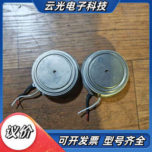 可控硅G50KPE13L G50KPE13L有功能议价