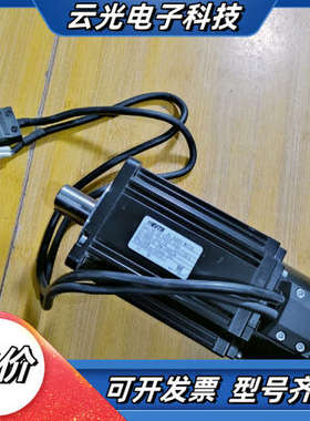 80 SD 02430 E (S) 艾威图伺服电机，750w议价