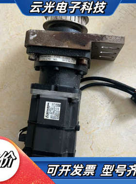 伺服电机hc-kfs73带减速机K10005 B 件议价