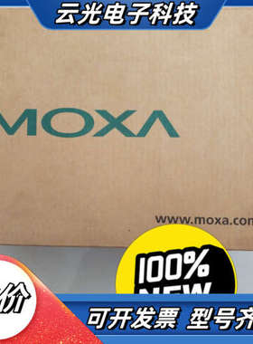 摩莎IM-6700A-6SSC 工业以太网交换机接口模块 全议价