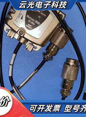 microe，M2120H，SS200C，全新！套装！议价