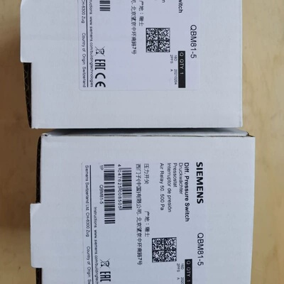 压差开关QBM81-5,50-500Pa,数量4个，工 议价