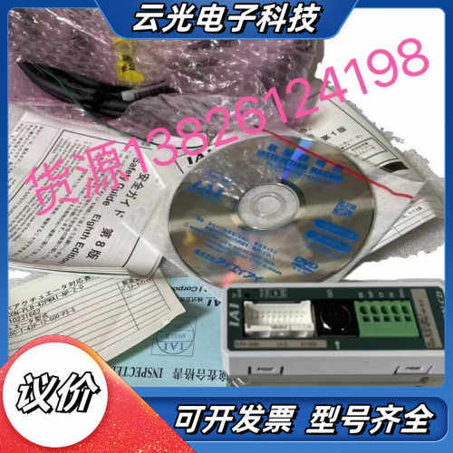 PCON-PL-42PWAI-N-2-0全新原装RCP2-S议价