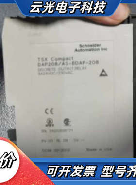 DEP216/AS-BDEP-216 DAP208/AS-B议价