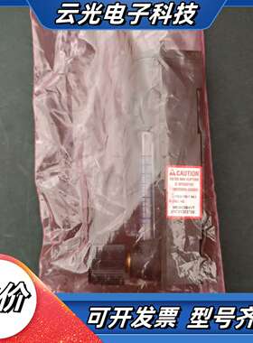 计，MR3A13BVVT 5201056-00A议价