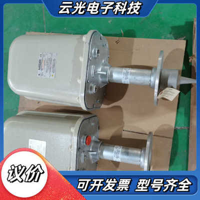 MONITOR Silo patrol  6.8531.12议价