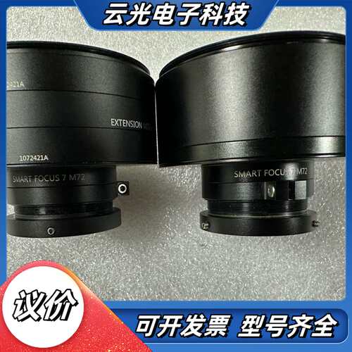 V38转M72转接环，上面还带了30mm的接圈，10mm接圈议价