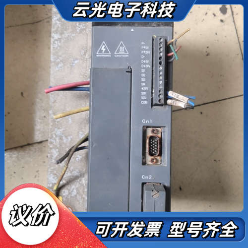 XINJE信捷DS2-43P0-AS    3000w驱动器议价