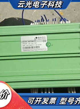 AIRCONTROL  ACT340议价