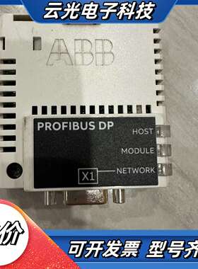 FPBA-01， 变频器 PROFIBUS DP 通讯议价