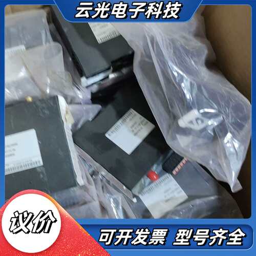 电梯物联网无线模块莫那克IOT-WL210DBW议价