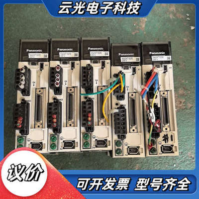 A5伺服驱动器MADKT1507E   220W  原装议价
