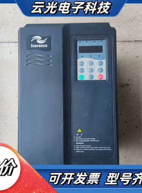 汇川CS700变频器15KW CS700-4T15GB 起重议价