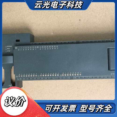 CPU226 CN/216-2BD23-0XB8上半外议价