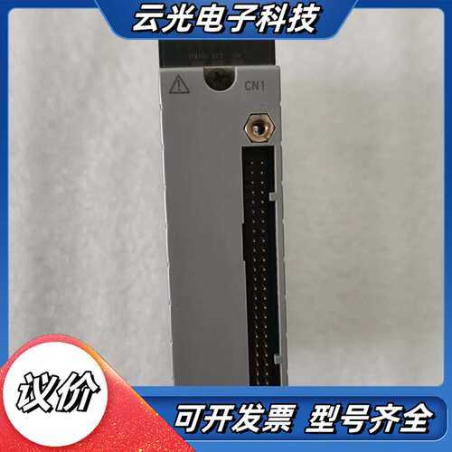 YOKOGAWA横河 PLC模块 ADV151-P10 S2议价