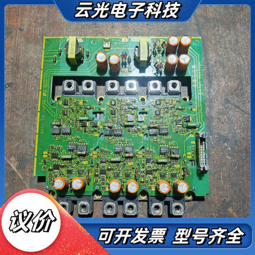 驱动板模块EP-4516A-C4 6MBI300UE议价