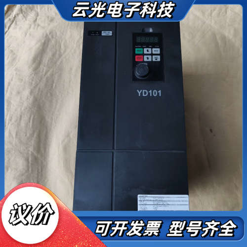 优利康变频器YD101-07P5-T4议价