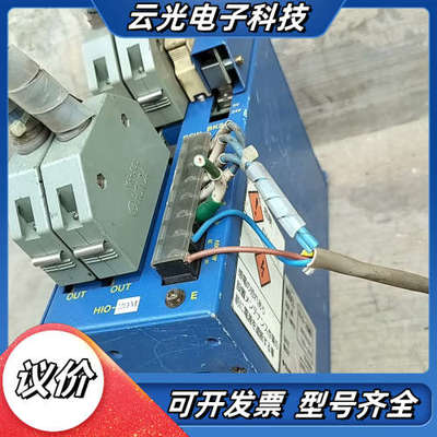 住友控制器急售！HIO-20MB有，MSE-HMS有议价