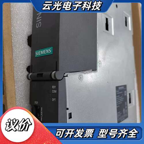 6SL3040-1MA00-0AA0，控制单 CU3议价