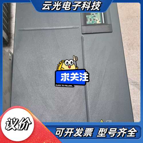 汇川伺服驱动器  IS580T170-R1-BR-HT 90议价
