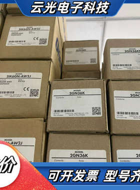 东方马达2IK6GN一AW2J和2GN36KF议价