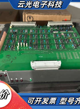 控制板 全新原装正品 88VU01E 一盒议价