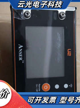 ANSER ，U2 Printer，台湾金泰小霸王，喷码打印议价